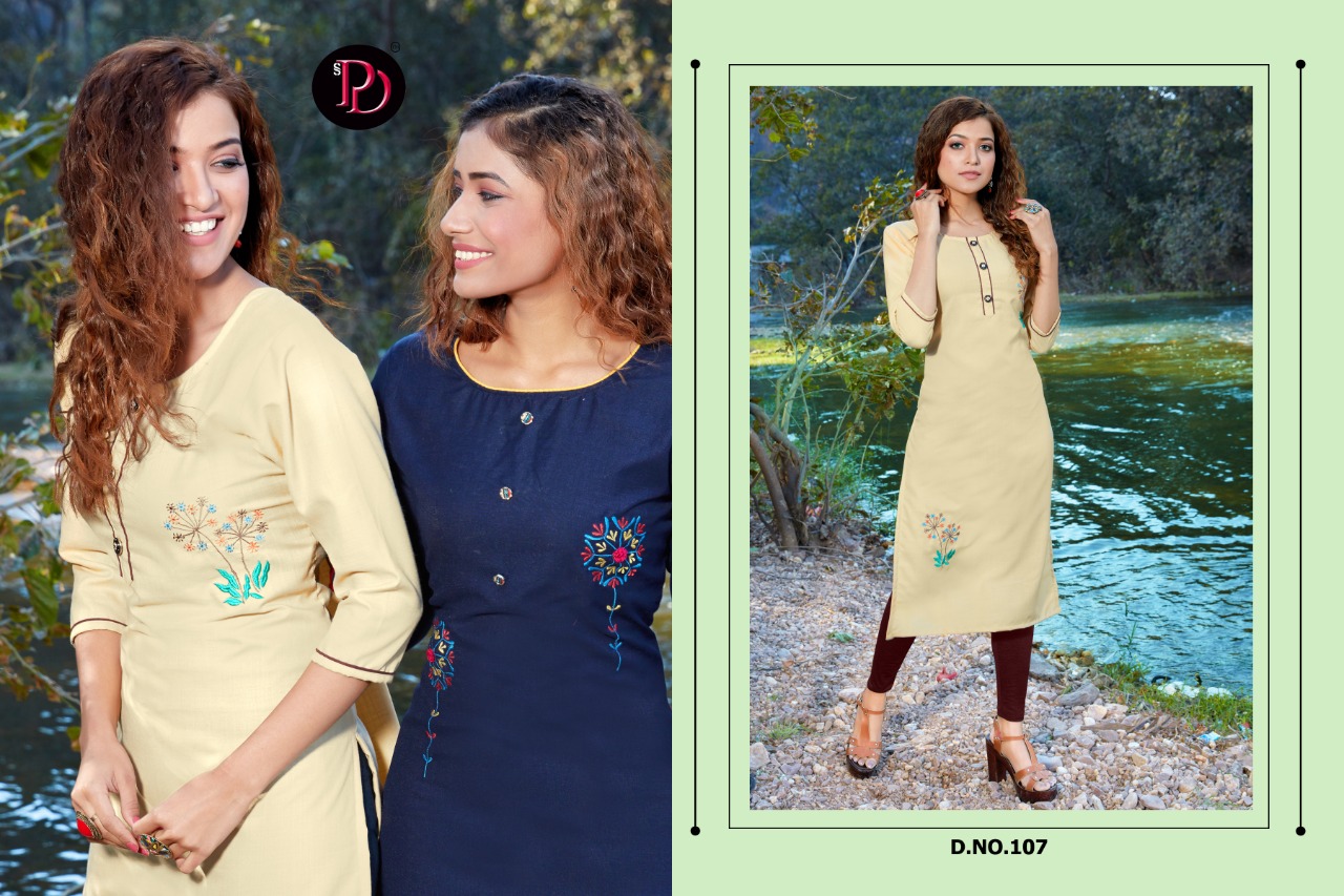 Poorvi Designer Present Gunjan Kurtis Catalogue