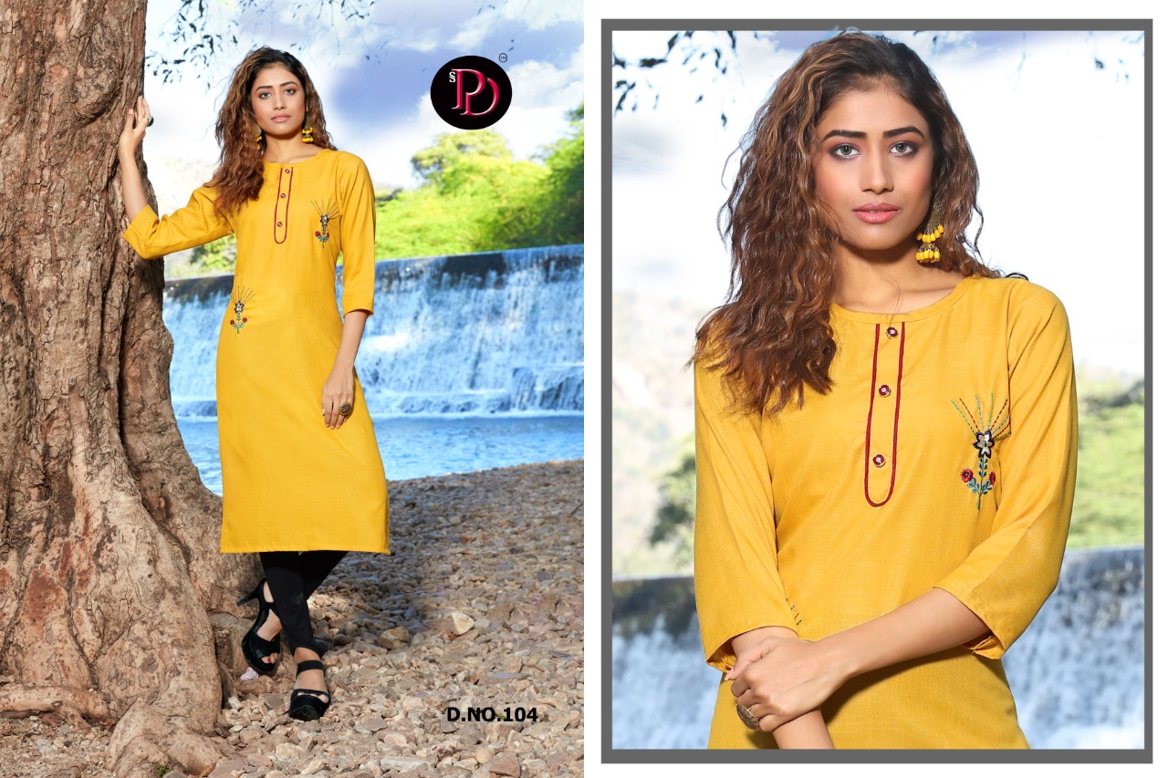 Poorvi Designer Present Gunjan Kurtis Catalogue