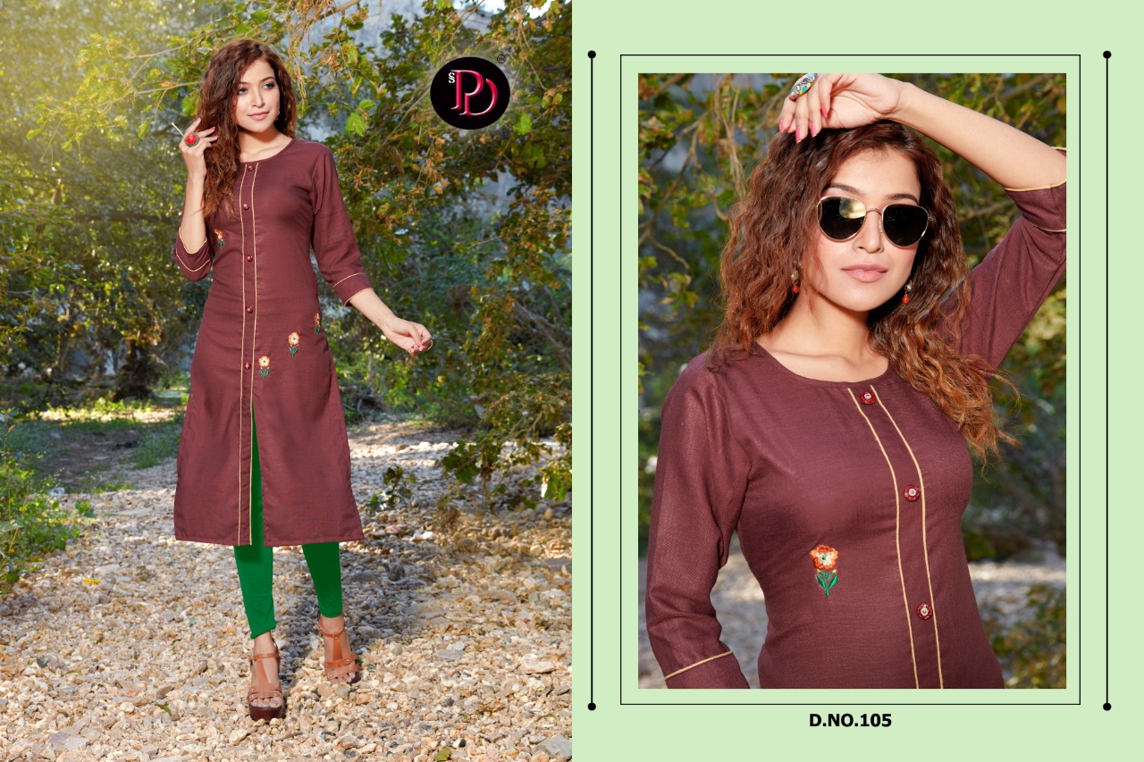 Poorvi Designer Present Gunjan Kurtis Catalogue