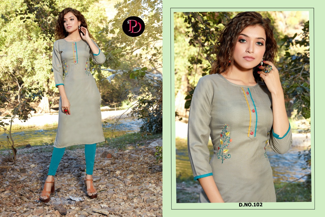 Poorvi Designer Present Gunjan Kurtis Catalogue