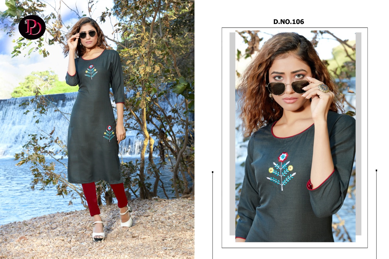 Poorvi Designer Present Gunjan Kurtis Catalogue