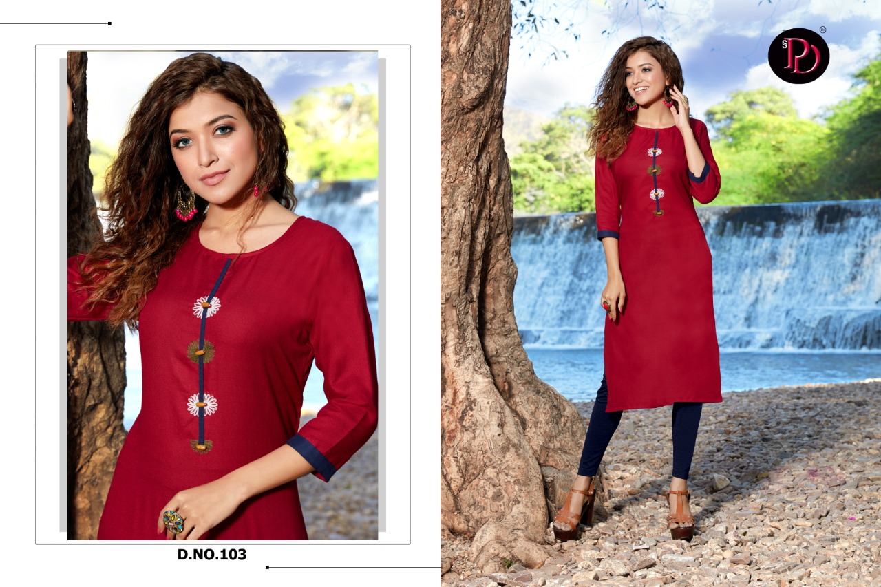 Poorvi Designer Present Gunjan Kurtis Catalogue