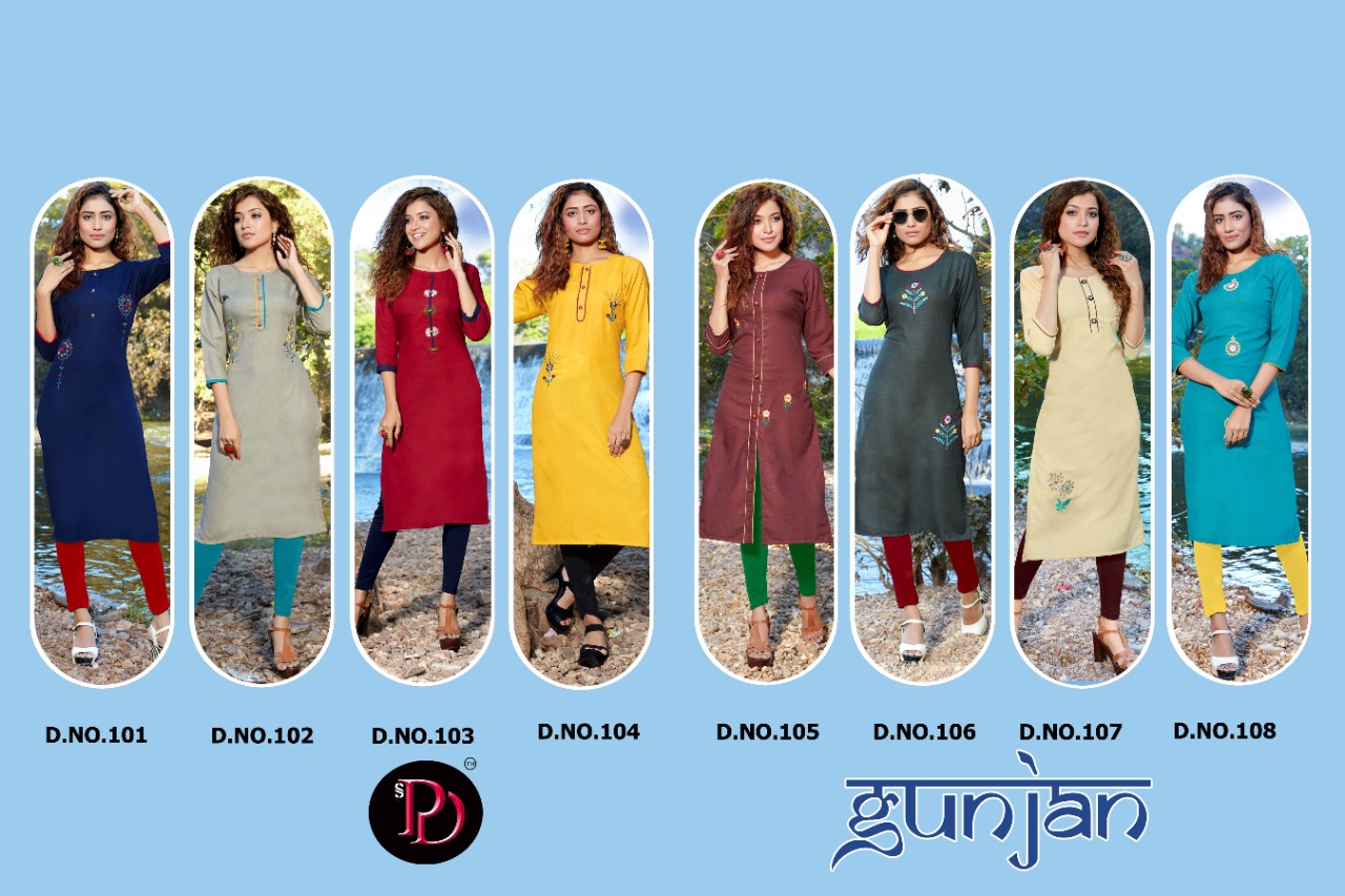 Poorvi Designer Present Gunjan Kurtis Catalogue