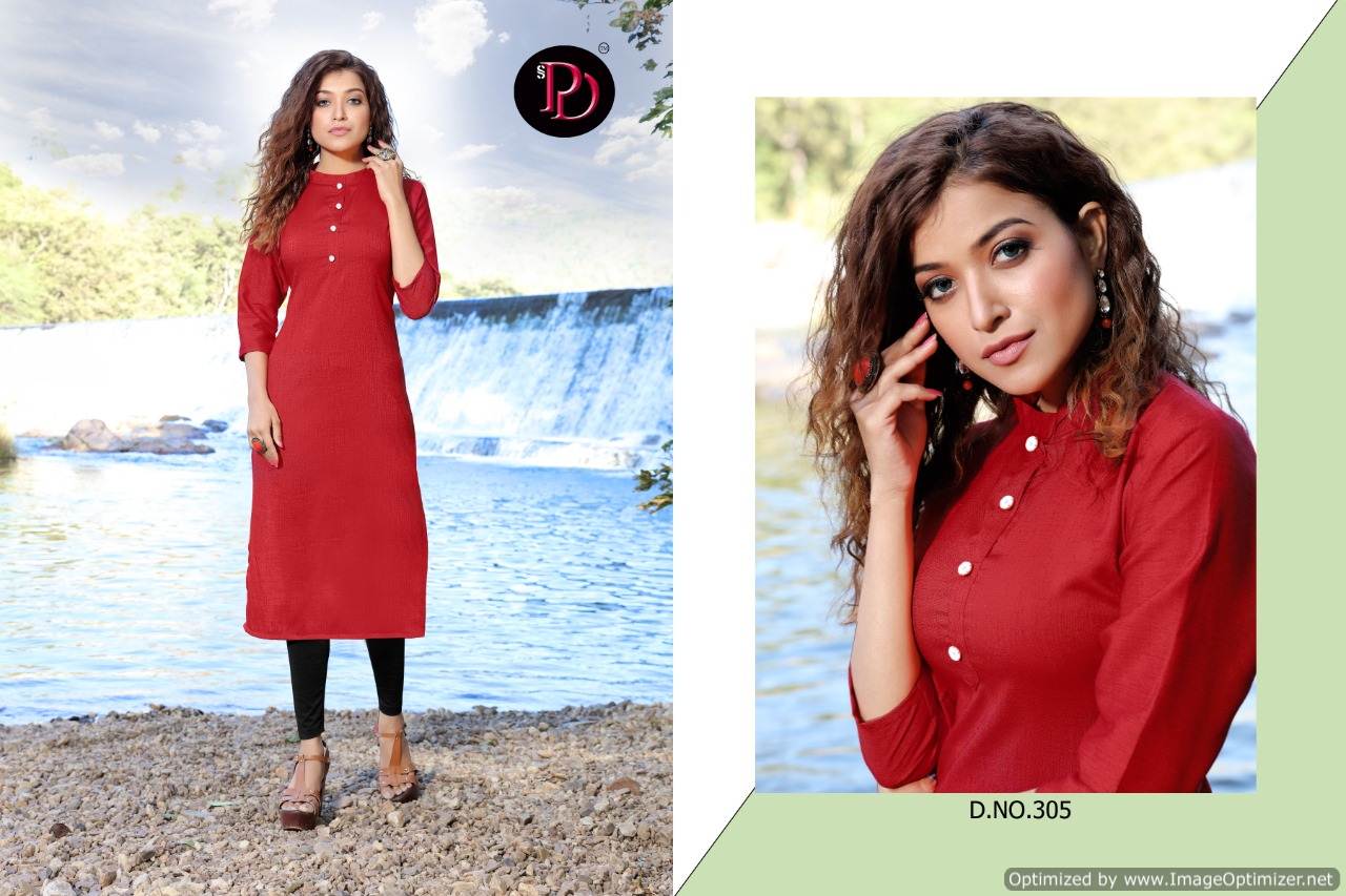 Poorvi Present Cindrella Vol 3 Kurti Collection