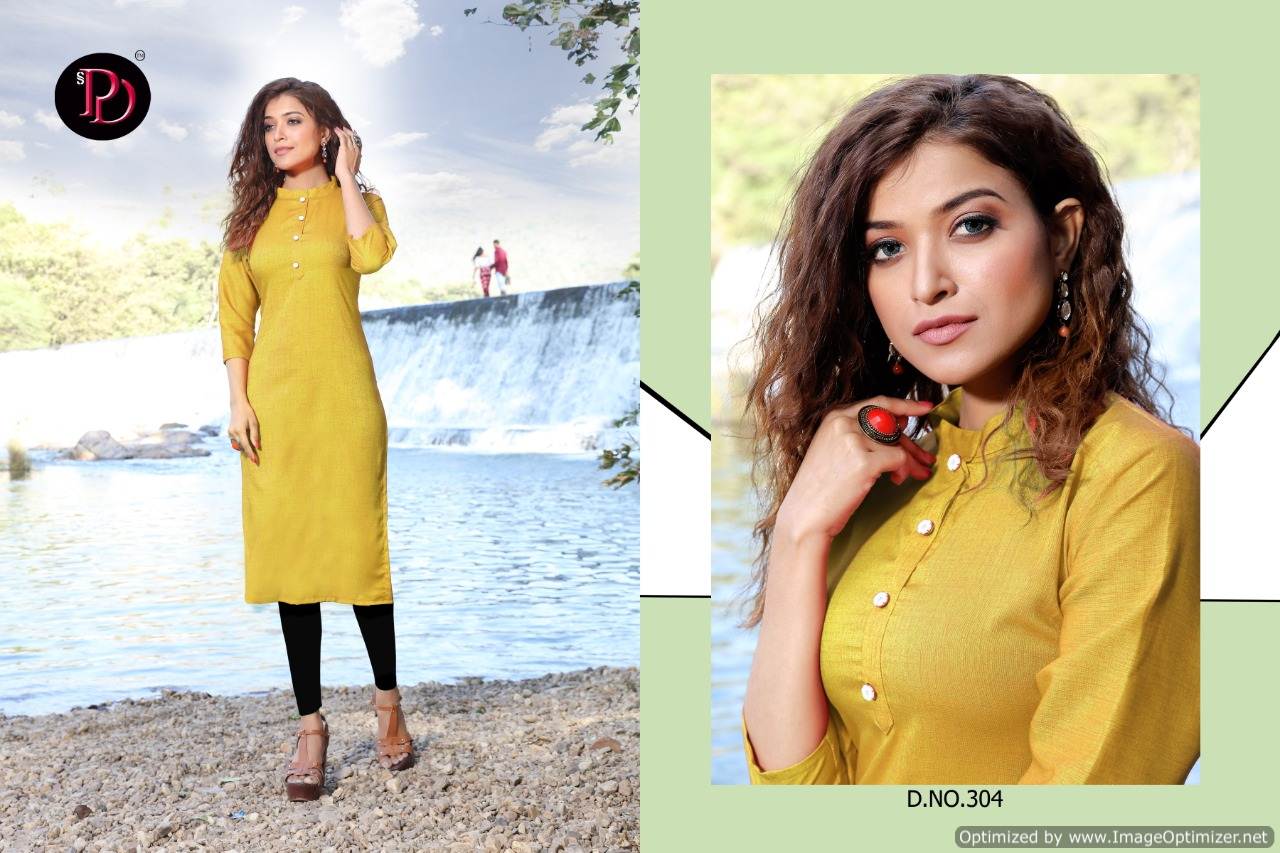 Poorvi Present Cindrella Vol 3 Kurti Collection