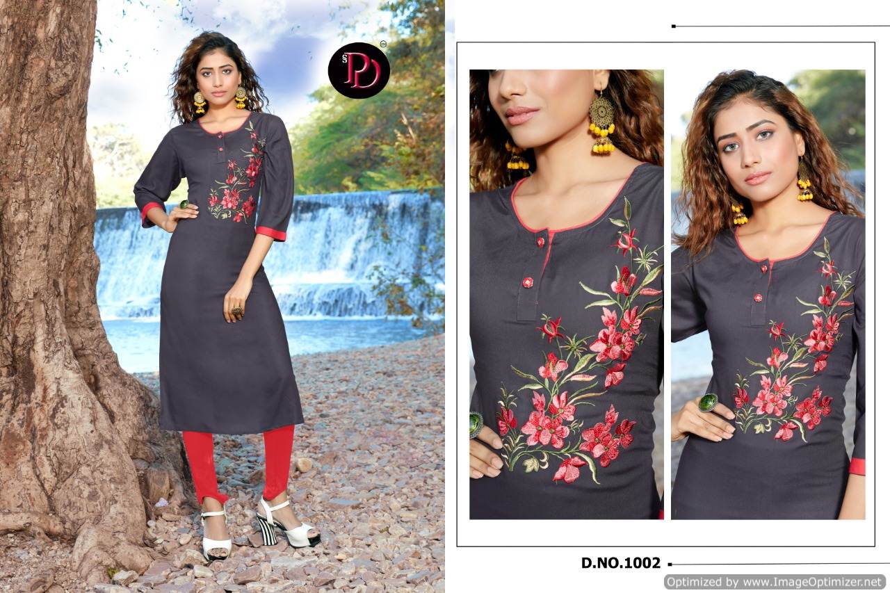 Poorvi By  Alisha Heavy Rayon Casual Wear Kurti Collection