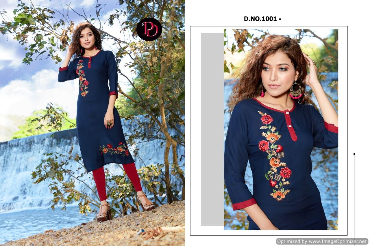 Poorvi By  Alisha Heavy Rayon Casual Wear Kurti Collection