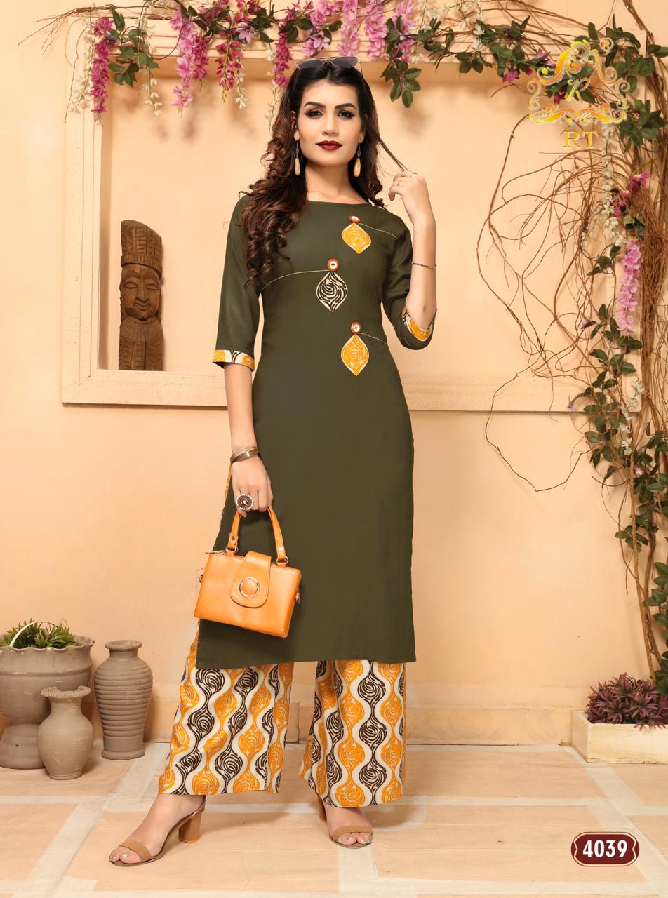 Rijiya Trends Present Plazzo Queen Vol 7 Kurtis Catalogue