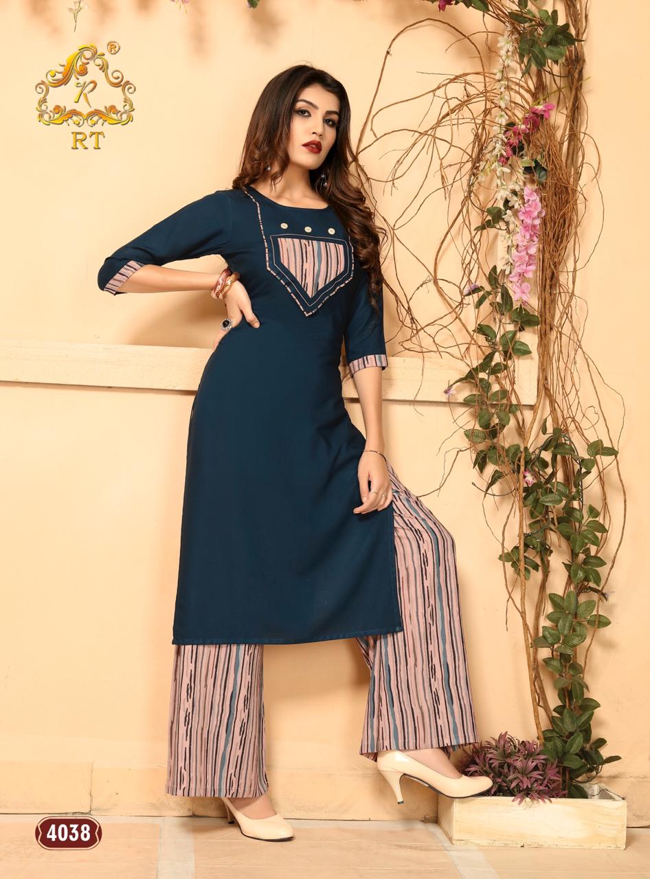 Rijiya Trends Present Plazzo Queen Vol 7 Kurtis Catalogue