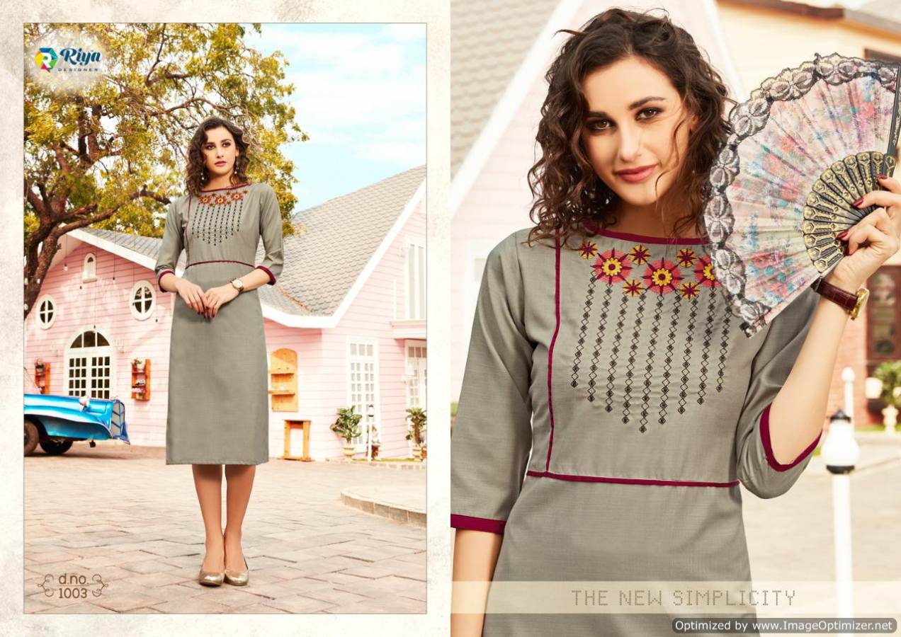 Riya Present Afrouze Casual Wear Kurti Collection