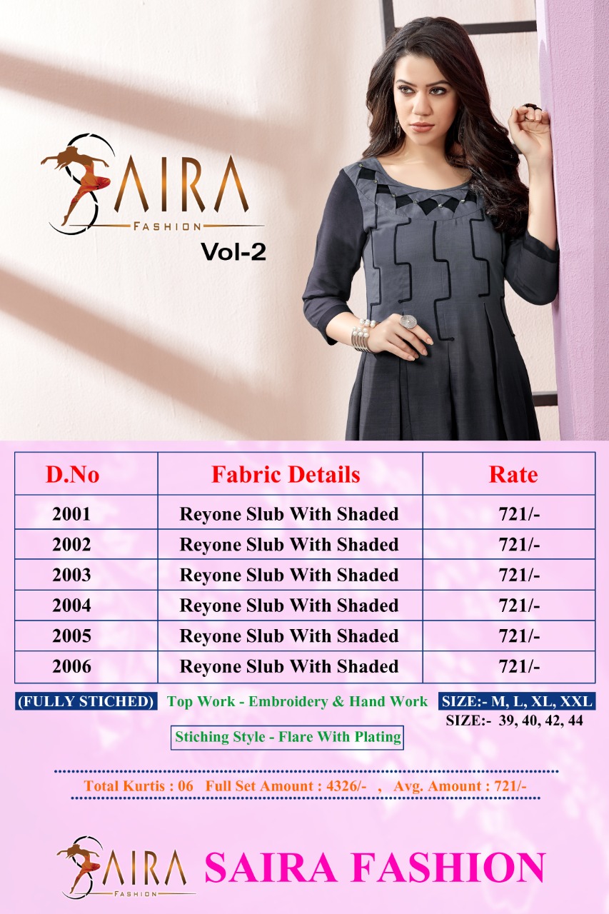 Saira Fashion Present Saira Fashion Vol 2 Kurtis Catalogue