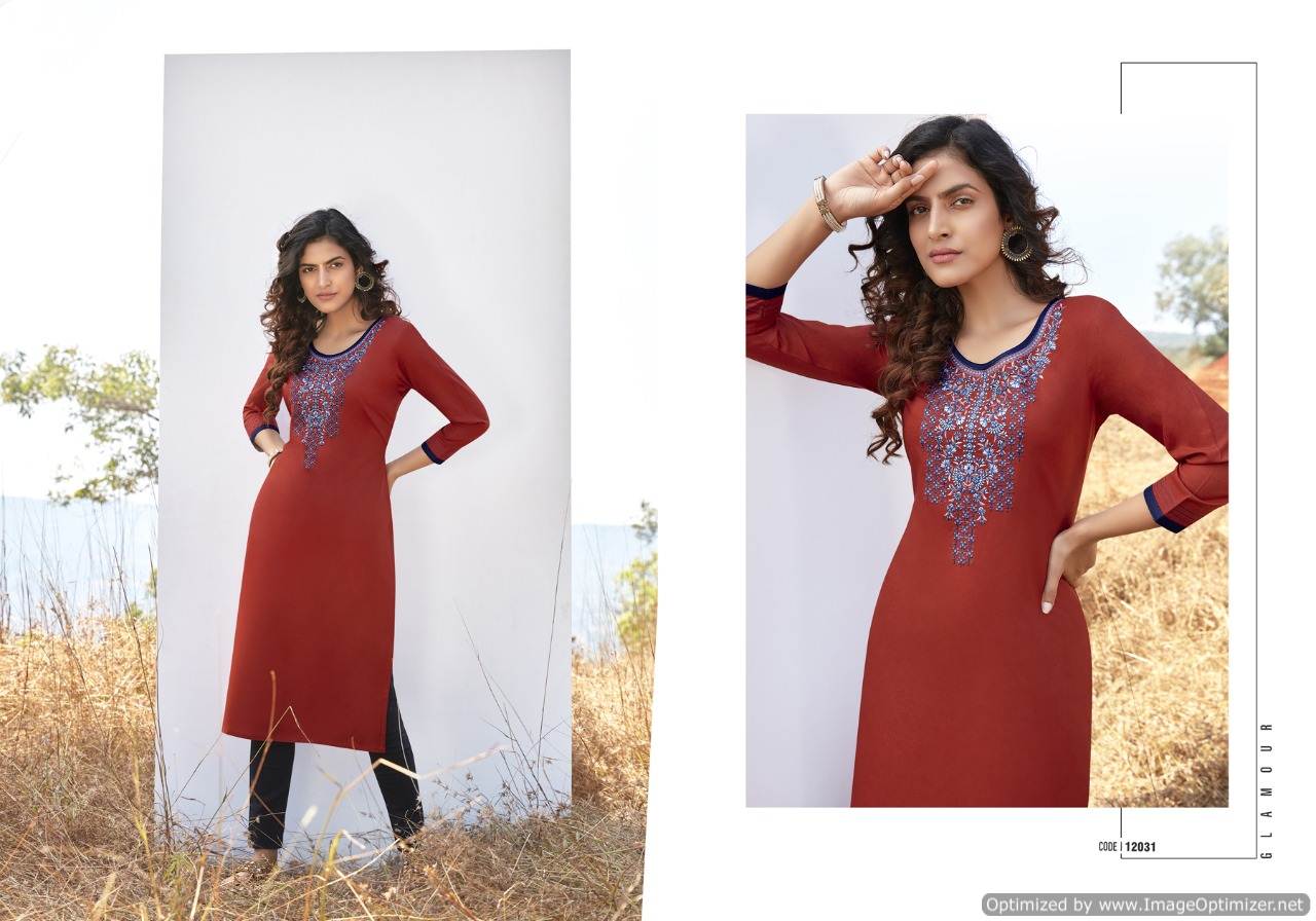 Kajree Present Lily Vol 17 Kurti Collection