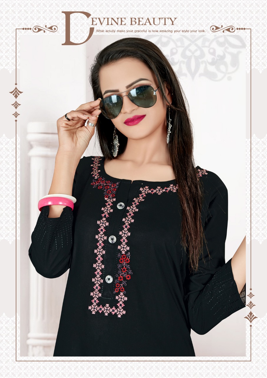 Shrinath Creation Present Lady Plaza Catalogue