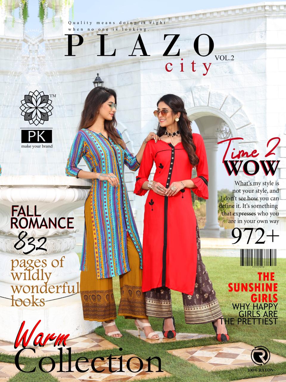 Pk Present Plazo City Vol 2 Designer Kurti Collection