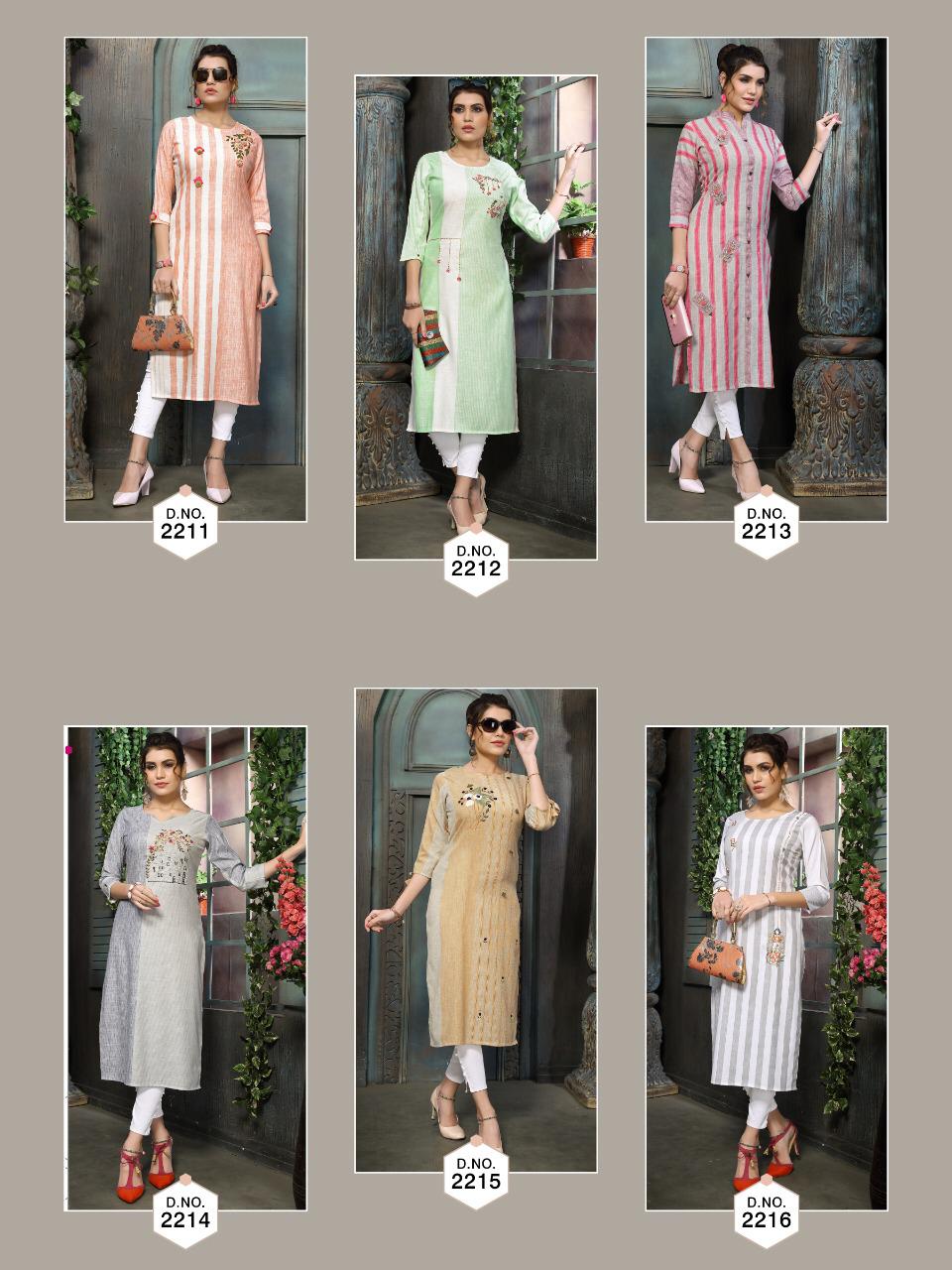 Hrk Present Summer Shutter Kurtis Catalogue