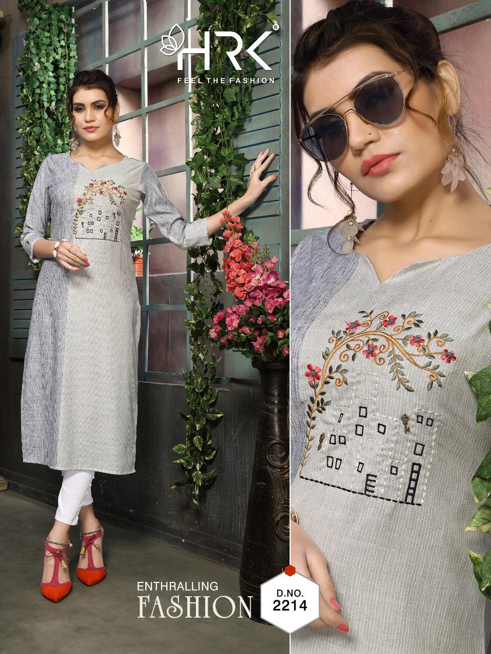 Hrk Present Summer Shutter Kurtis Catalogue