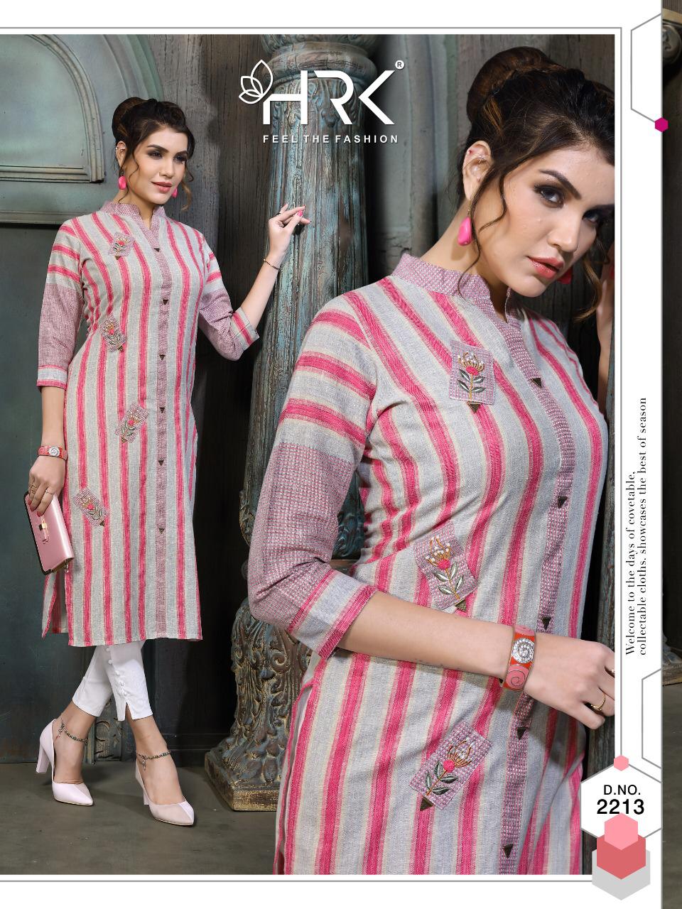 Hrk Present Summer Shutter Kurtis Catalogue