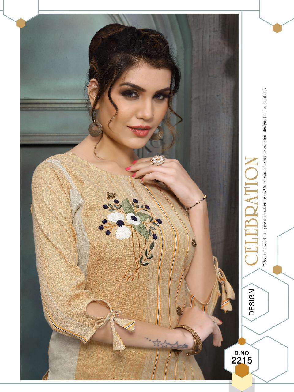 Hrk Present Summer Shutter Kurtis Catalogue