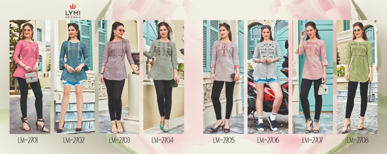 Lymi Present  Autograph Westen Top Catalog