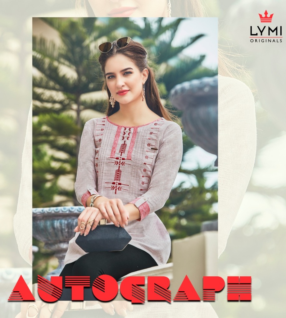 Lymi Present  Autograph Westen Top Catalog