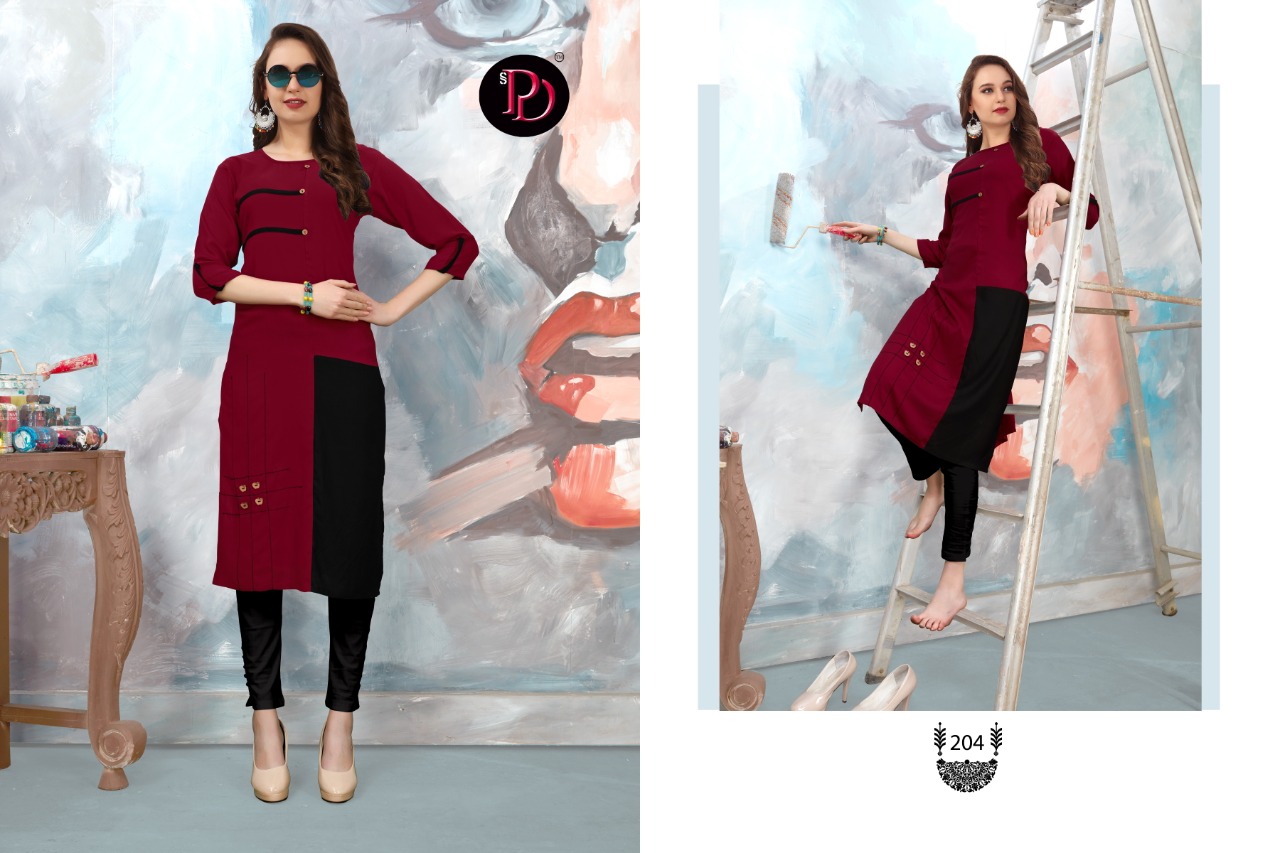 Poorvi Present Glamour Vol 2 Kurtis Catalogue