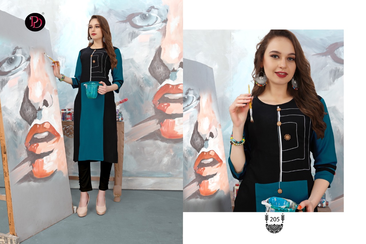 Poorvi Present Glamour Vol 2 Kurtis Catalogue