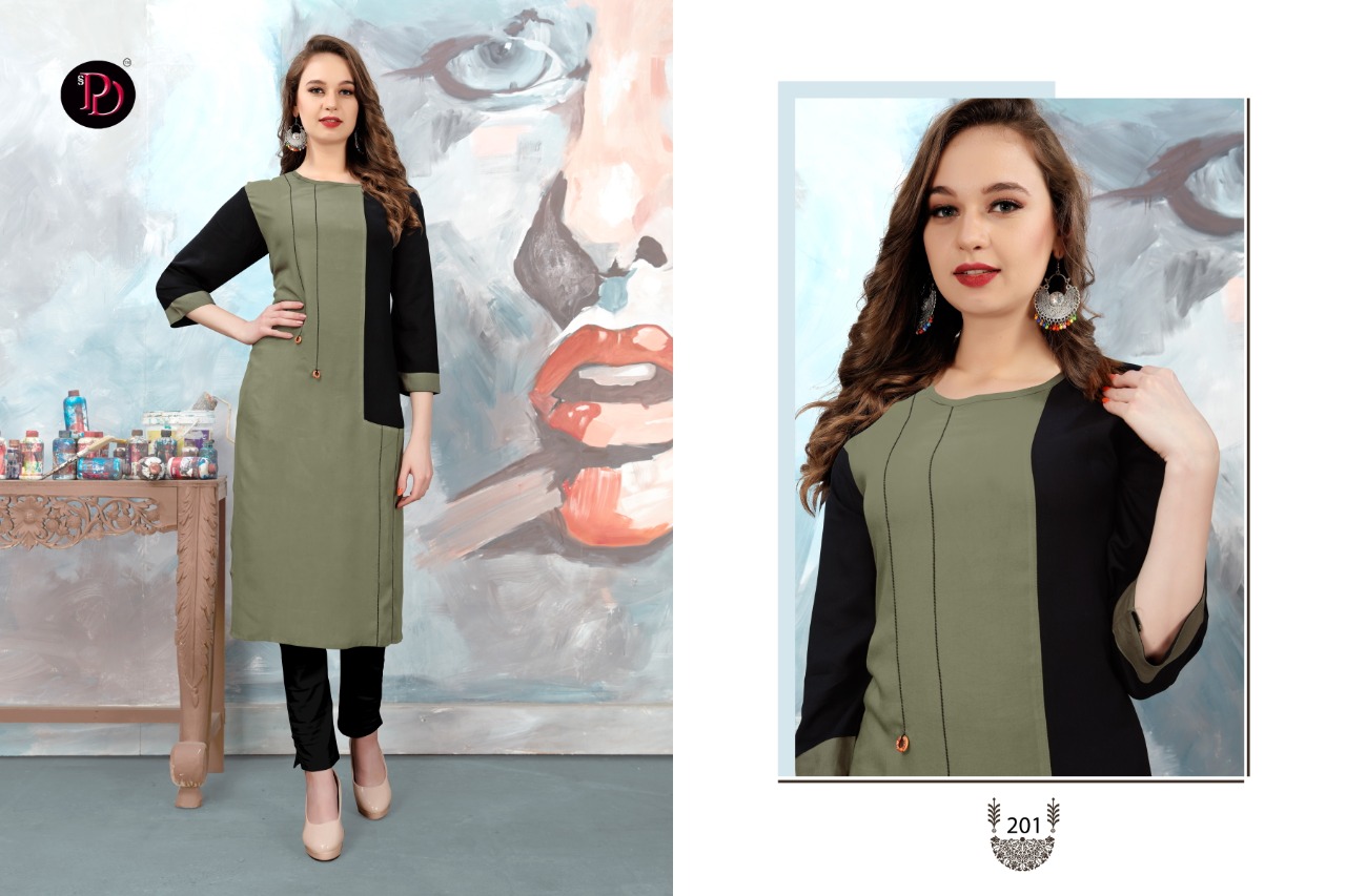 Poorvi Present Glamour Vol 2 Kurtis Catalogue