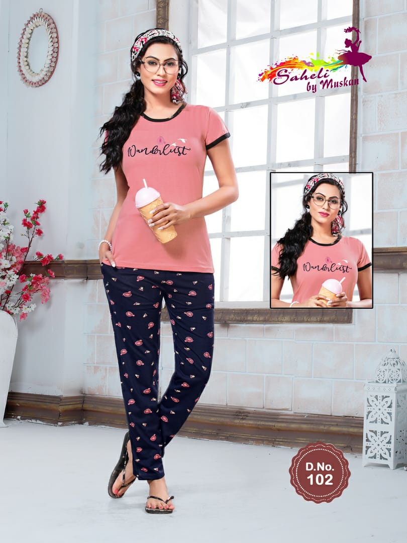 Saheli  Night Suit Collection