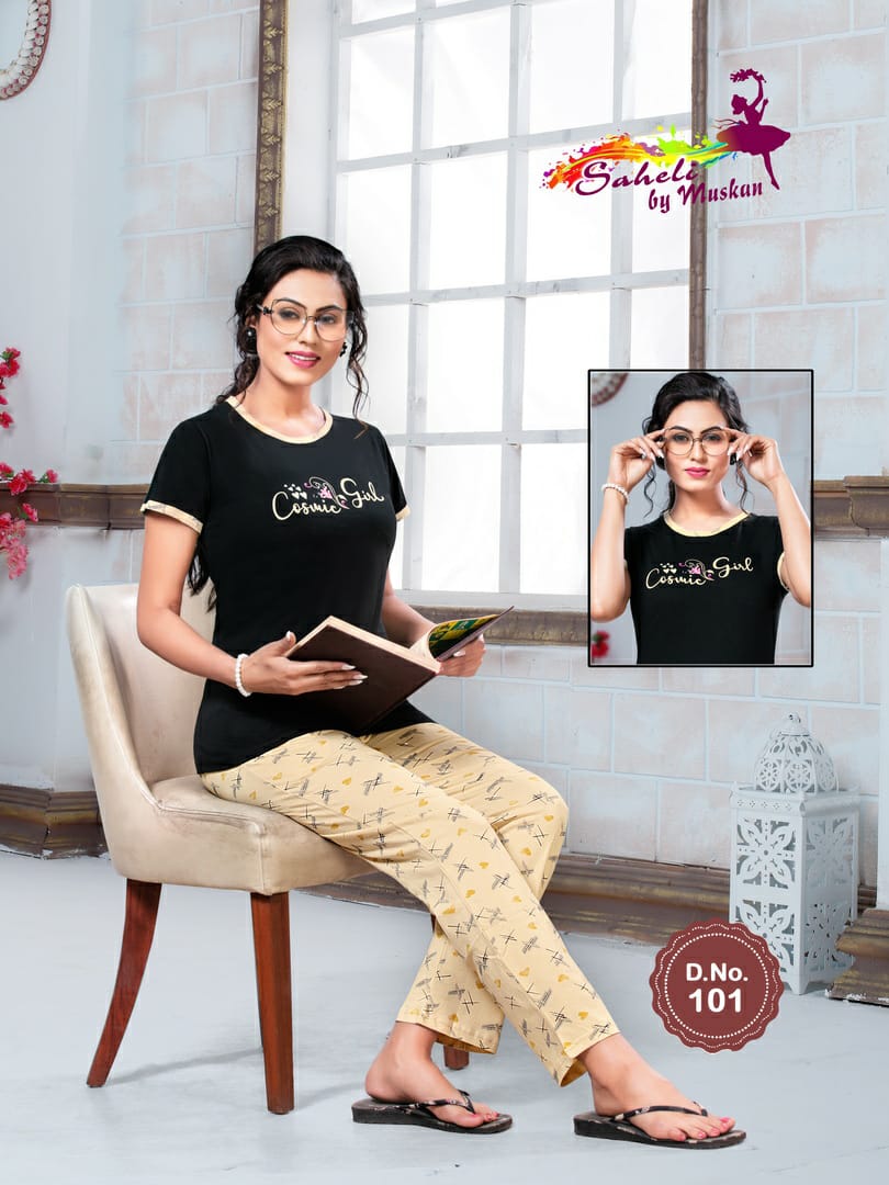 Saheli  Night Suit Collection