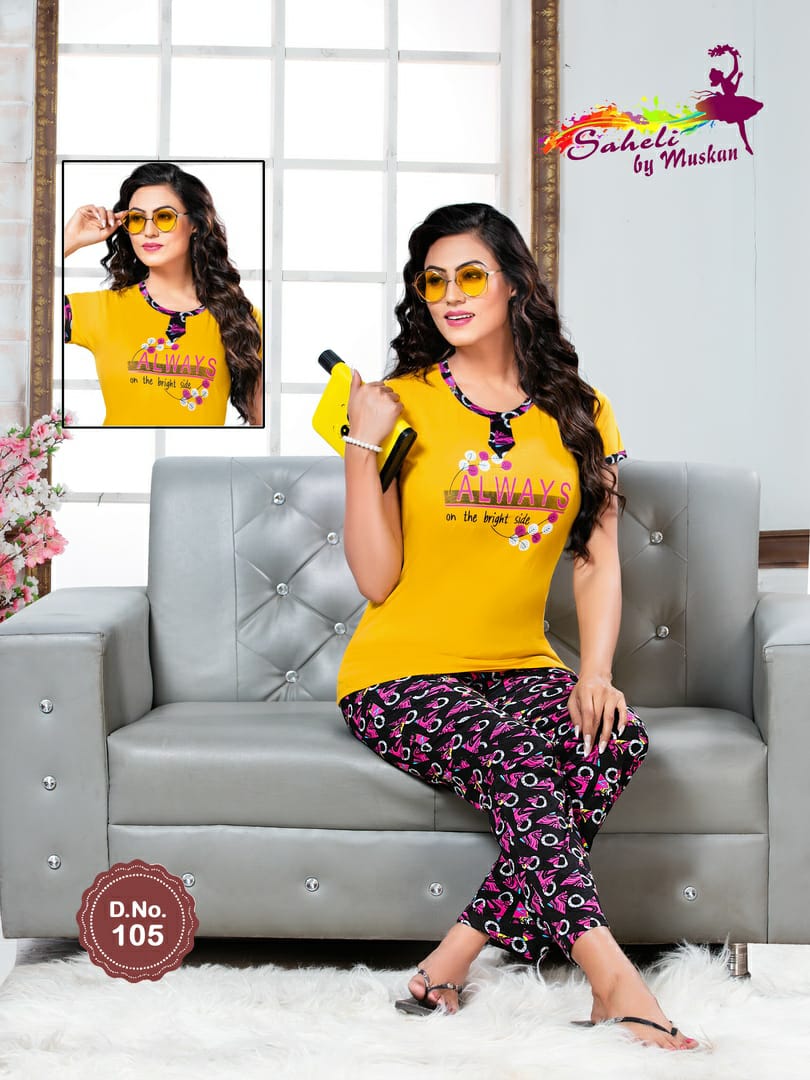 Saheli  Night Suit Collection