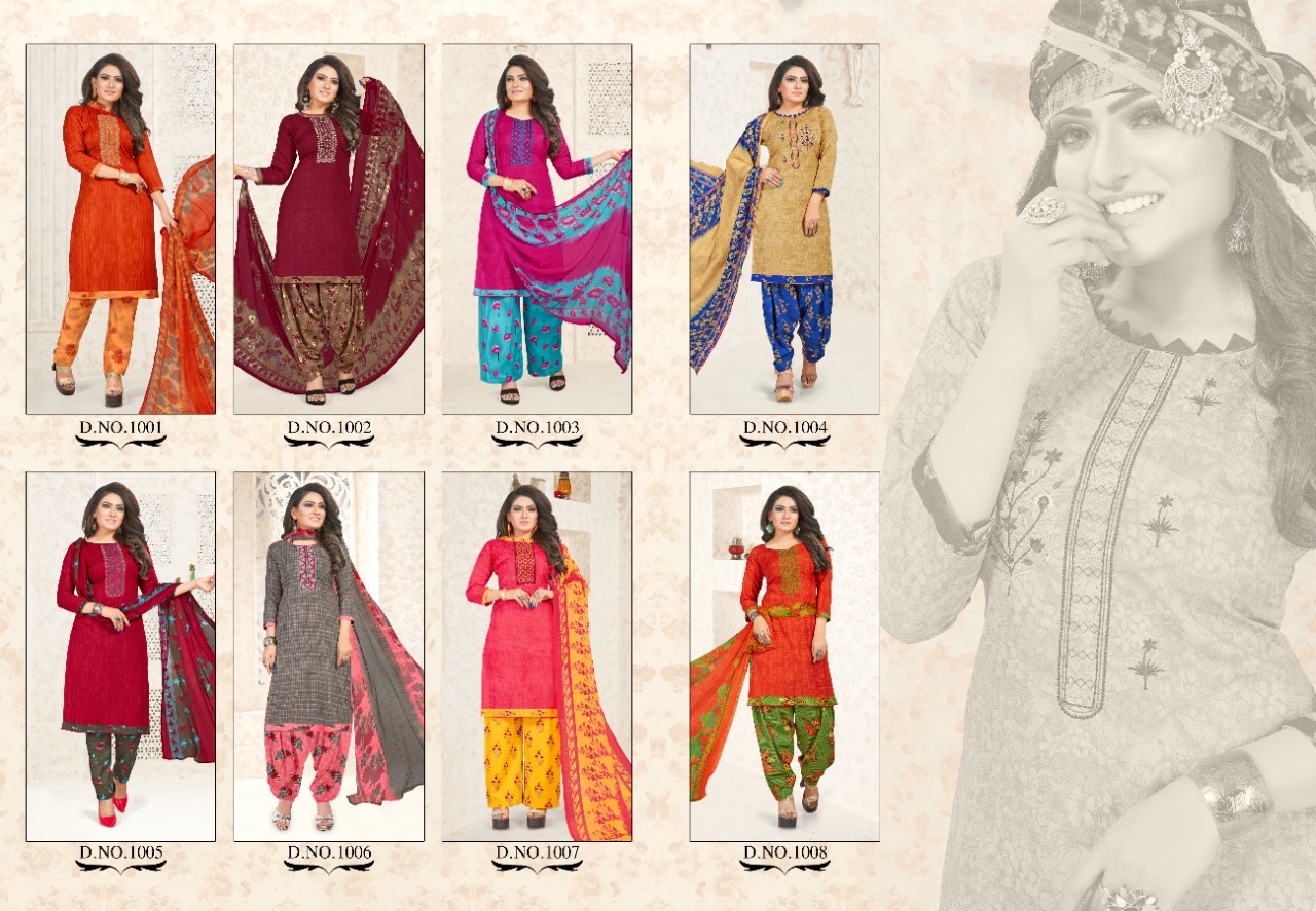 7 Clouds Presents Patiyala Magic Collection Of Pure Cotton Printed Dress Materials