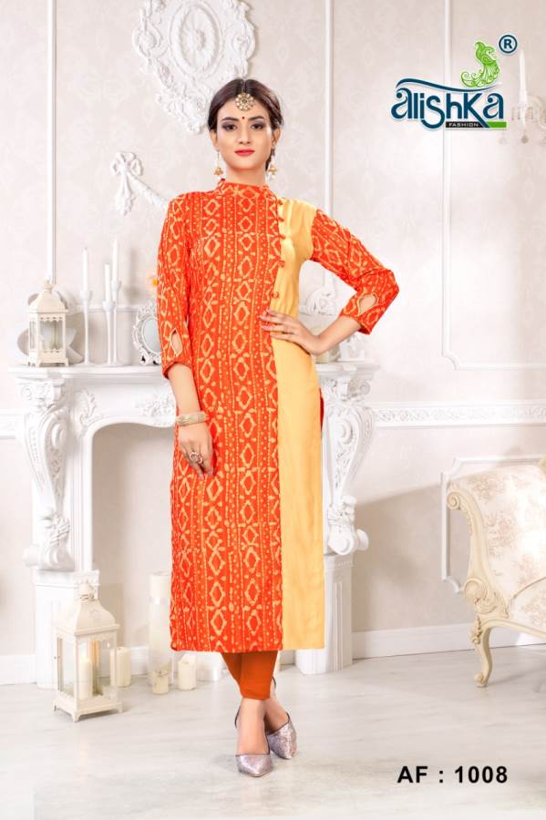 Alishka Presents Lemon Collection Of Rayon Printed Casual Kurtis