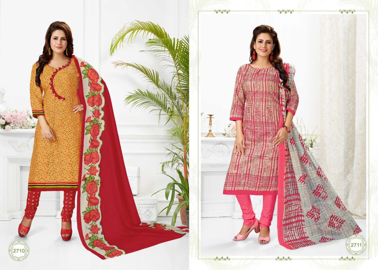 Cotton Pluse Presents Meera 27 Printed Pure Cotton Dress Materials