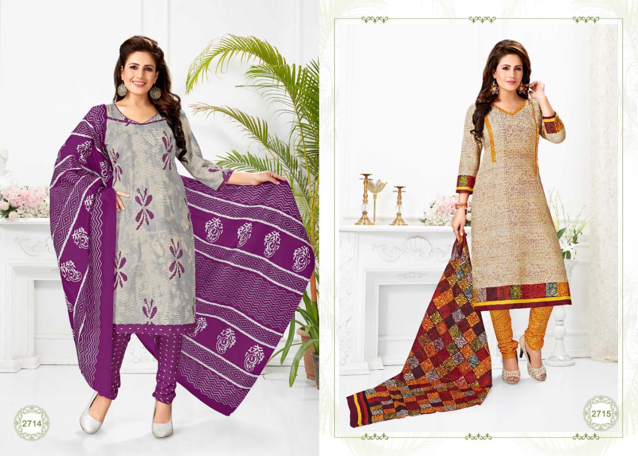 Cotton Pluse Presents Meera 27 Printed Pure Cotton Dress Materials