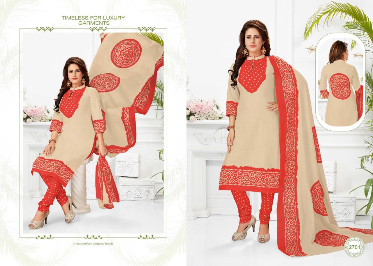 Cotton Pluse Presents Meera 27 Printed Pure Cotton Dress Materials