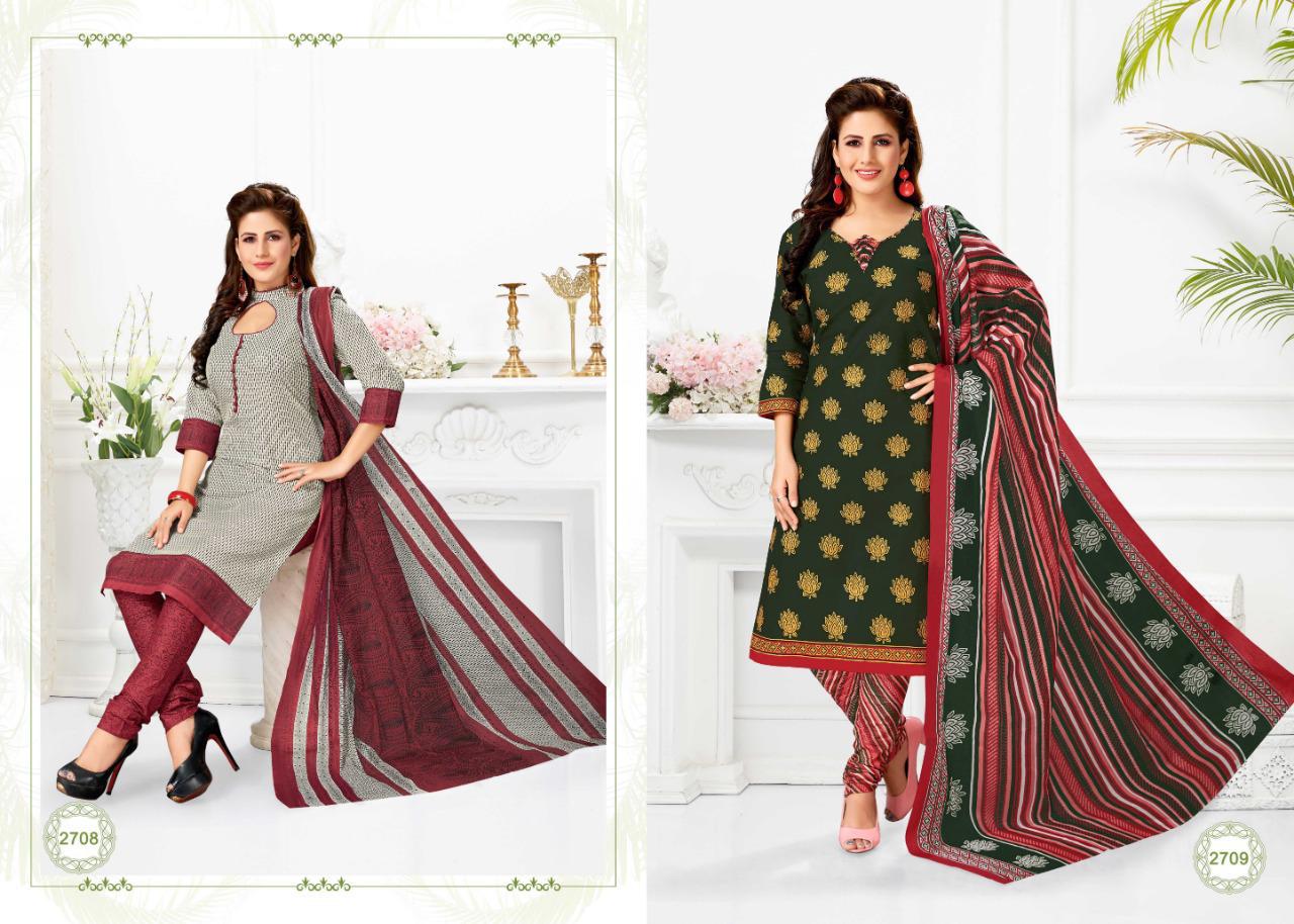 Cotton Pluse Presents Meera 27 Printed Pure Cotton Dress Materials