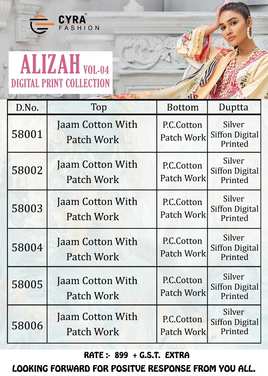 Cyra Presents Alizah 4 Collection Of Digital Printed Jam Cotton Pakistani Suits