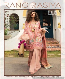 Fair Lady Presents Rang Rasiya Collection Of Pure Lawn Cotton Pakistani Suits