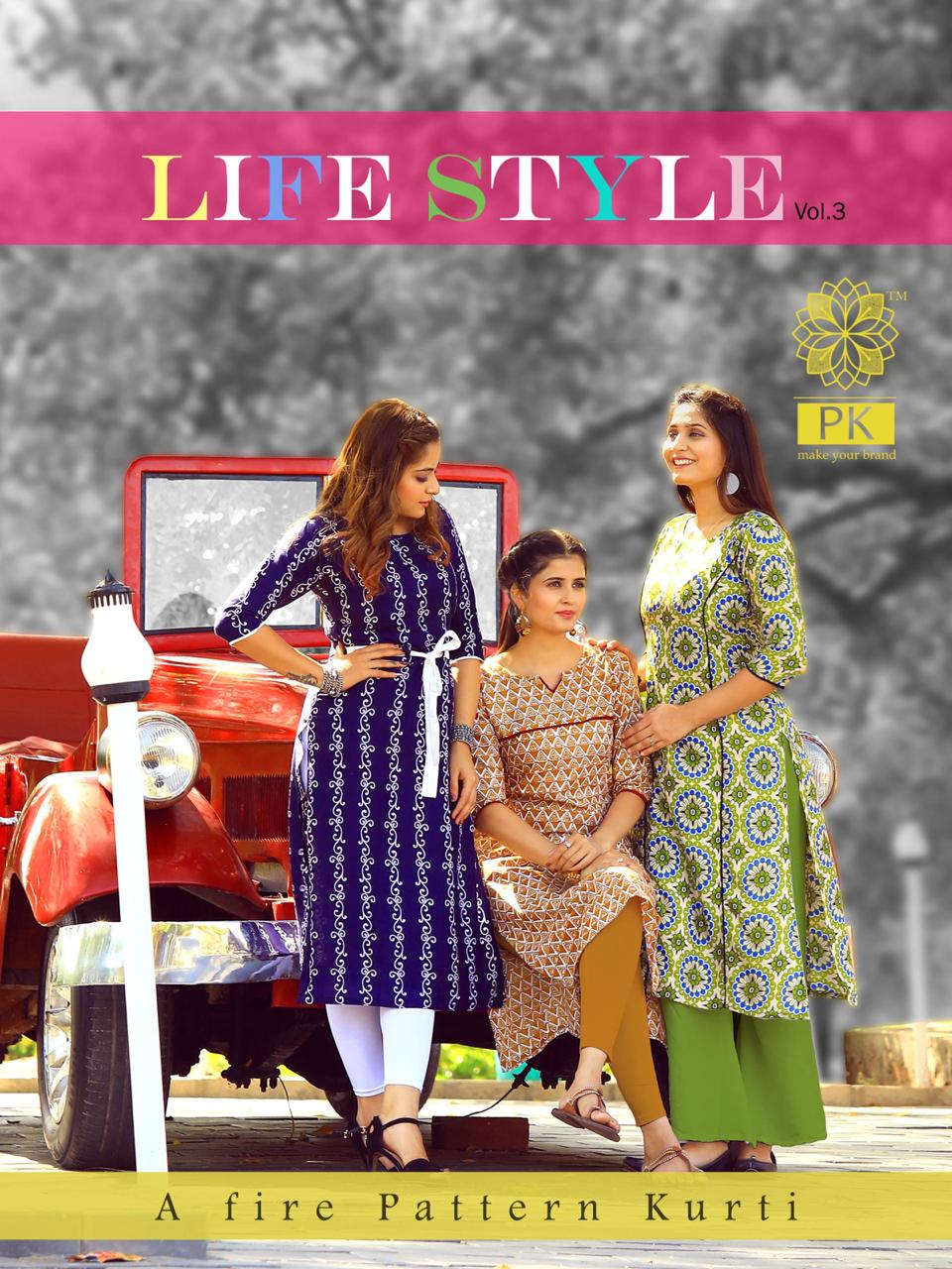 Pk Presents Brand New Catalogue Lifestyle Vol 3