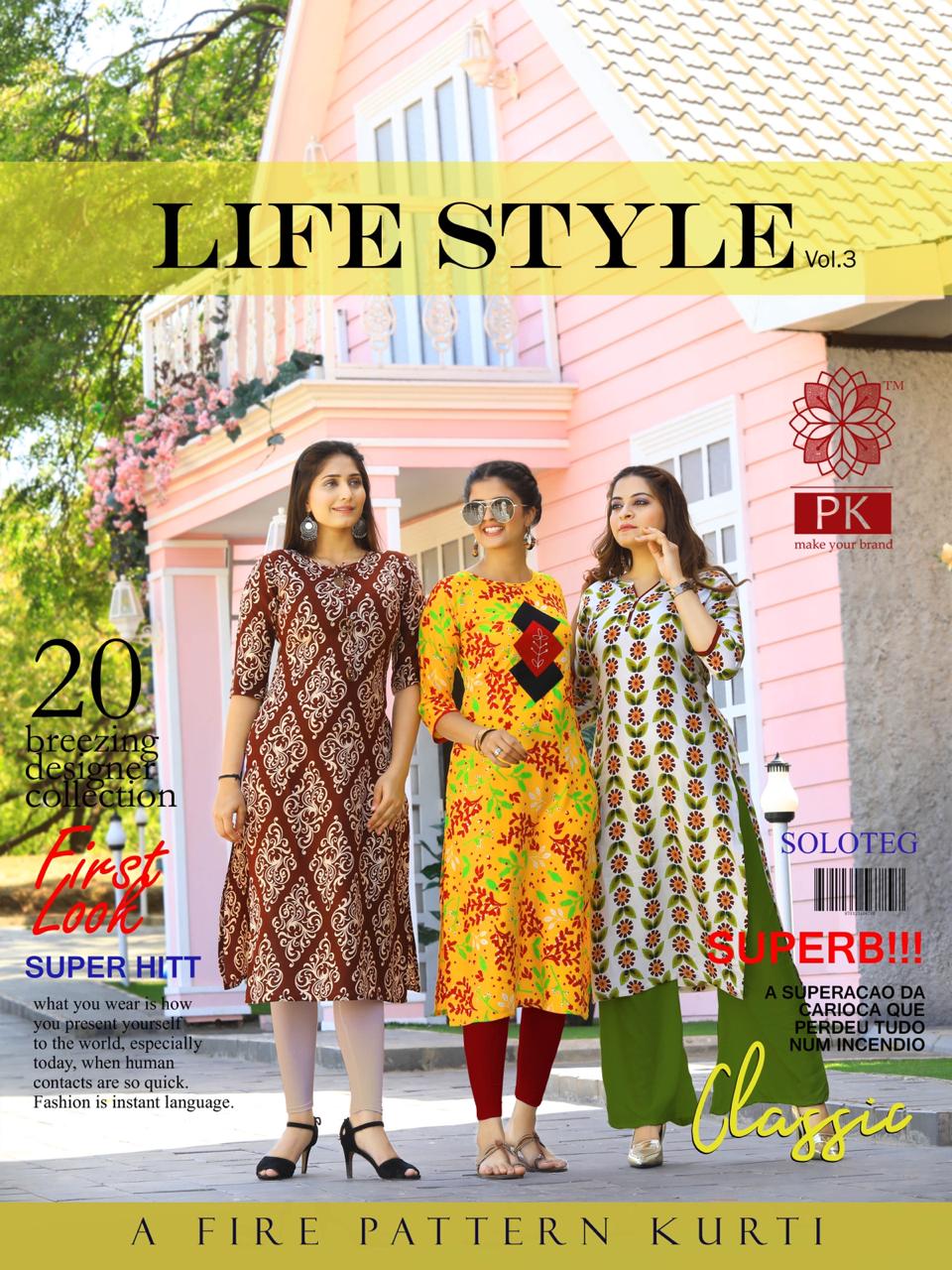 Pk Presents Brand New Catalogue Lifestyle Vol 3