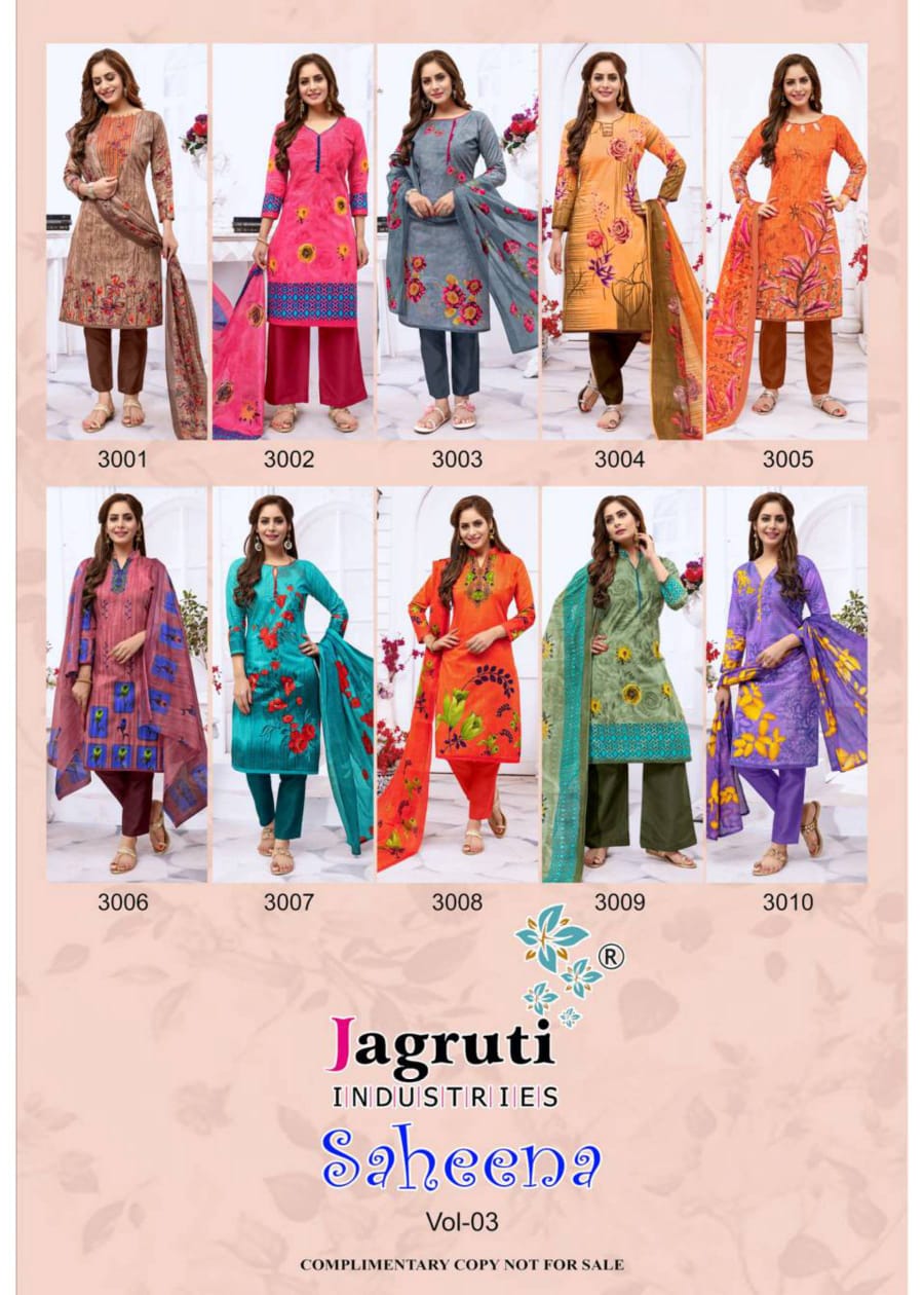 Jagruti Presents Saheena 3 Collection Of Digital Floral Printed Dress Materials