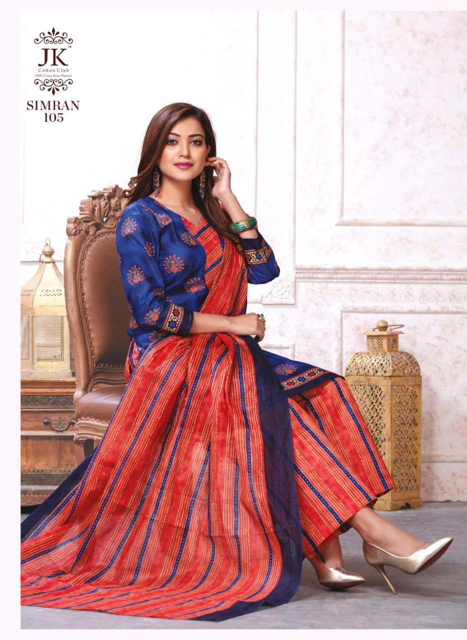 Jk Presents Simran Special Edition 1 Collection Of Cotton Printed Dress Materials