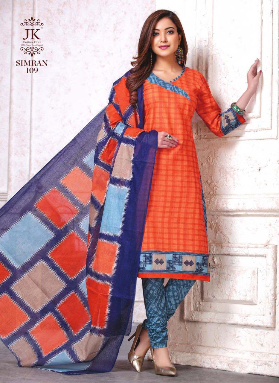 Jk Presents Simran Special Edition 1 Collection Of Cotton Printed Dress Materials