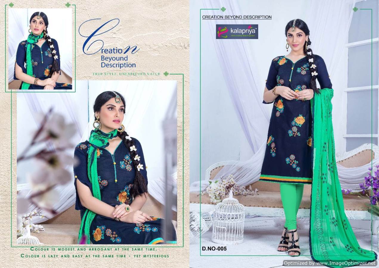 Kalapriya Presents Heenari 1 Collection Of Cambric Cotton Fancy Dress Materials