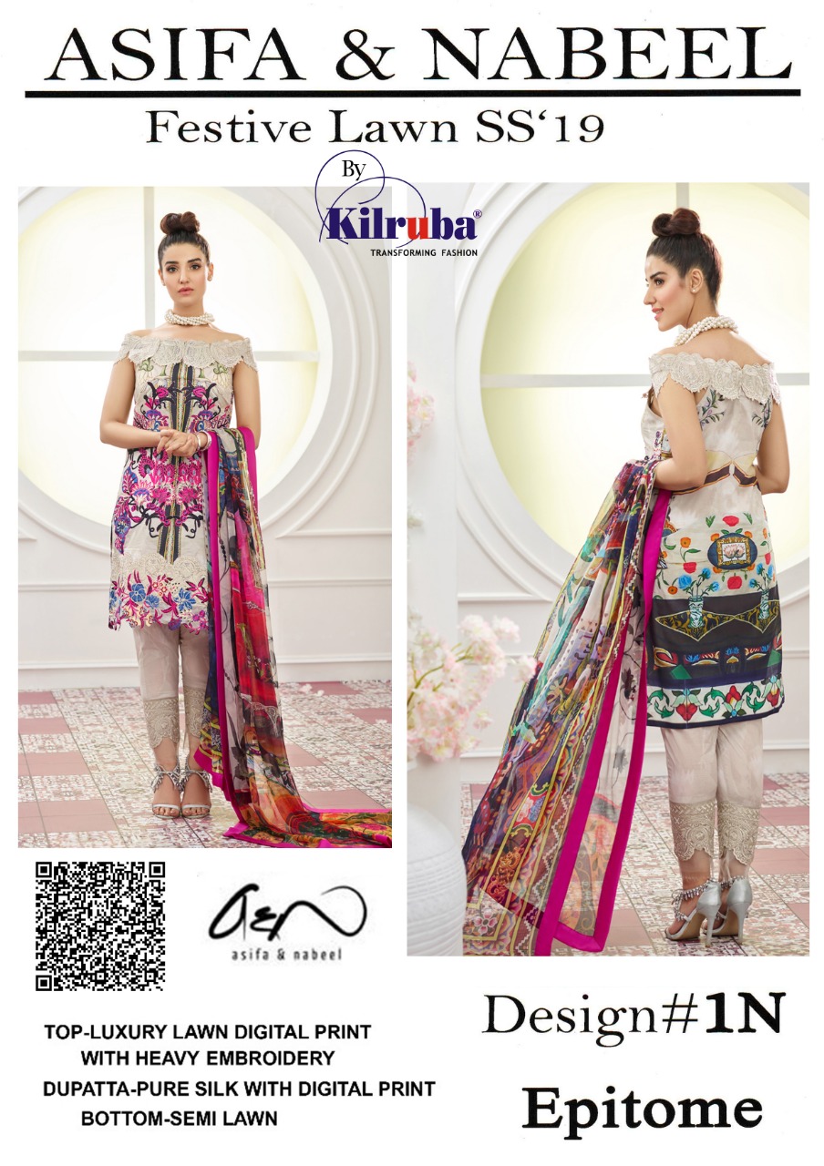 Kilruba Presents Hit Collection 1 Of Luxury Lawn Digital Printed Pakistani Suit