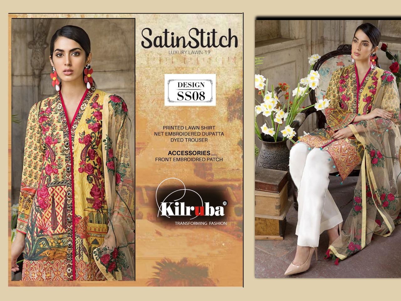 Kilruba Presents Hit Collection 1 Of Luxury Lawn Digital Printed Pakistani Suit