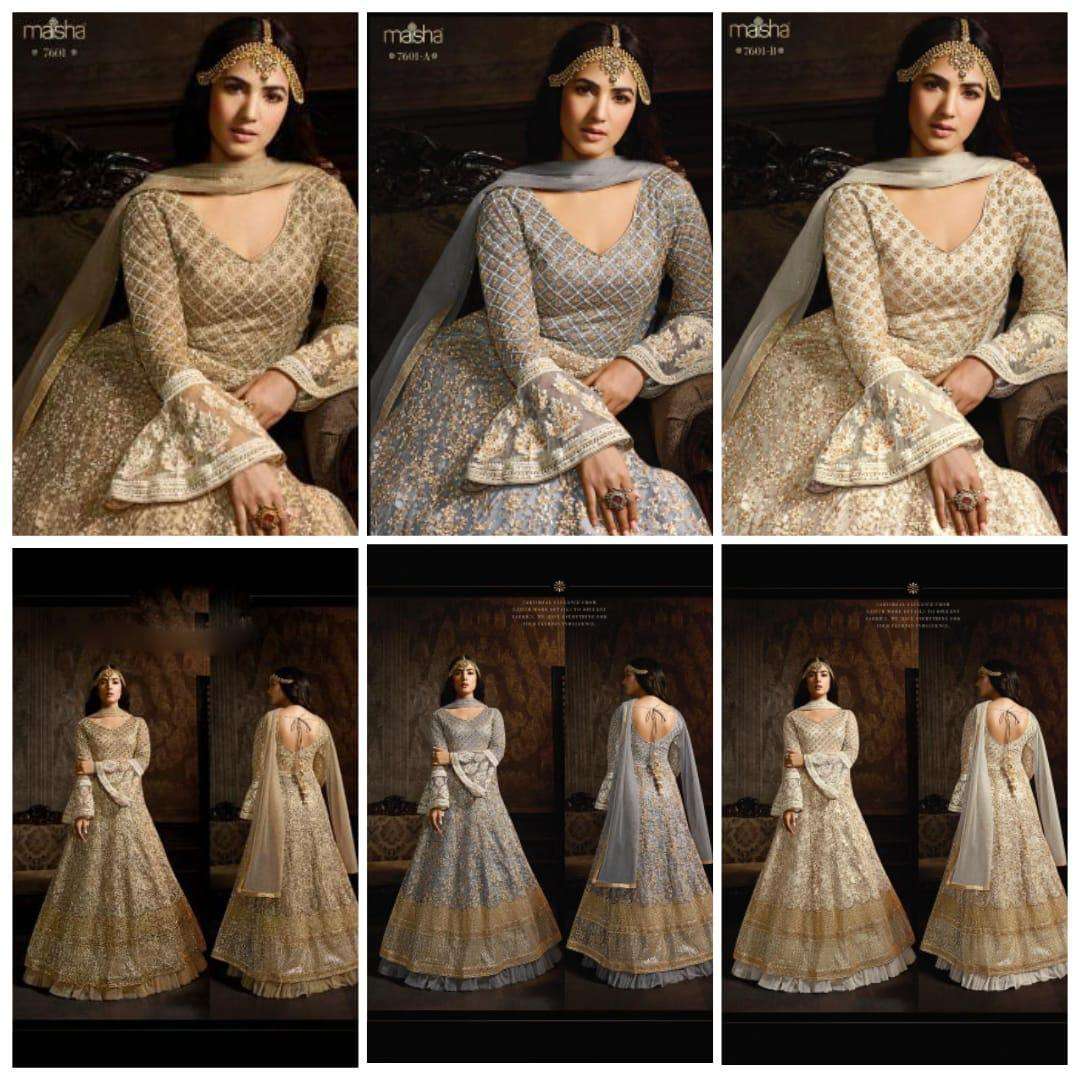 Maisha Presents Aafreen 7601 Collection Of Designer Wedding Wear Salwar Suit