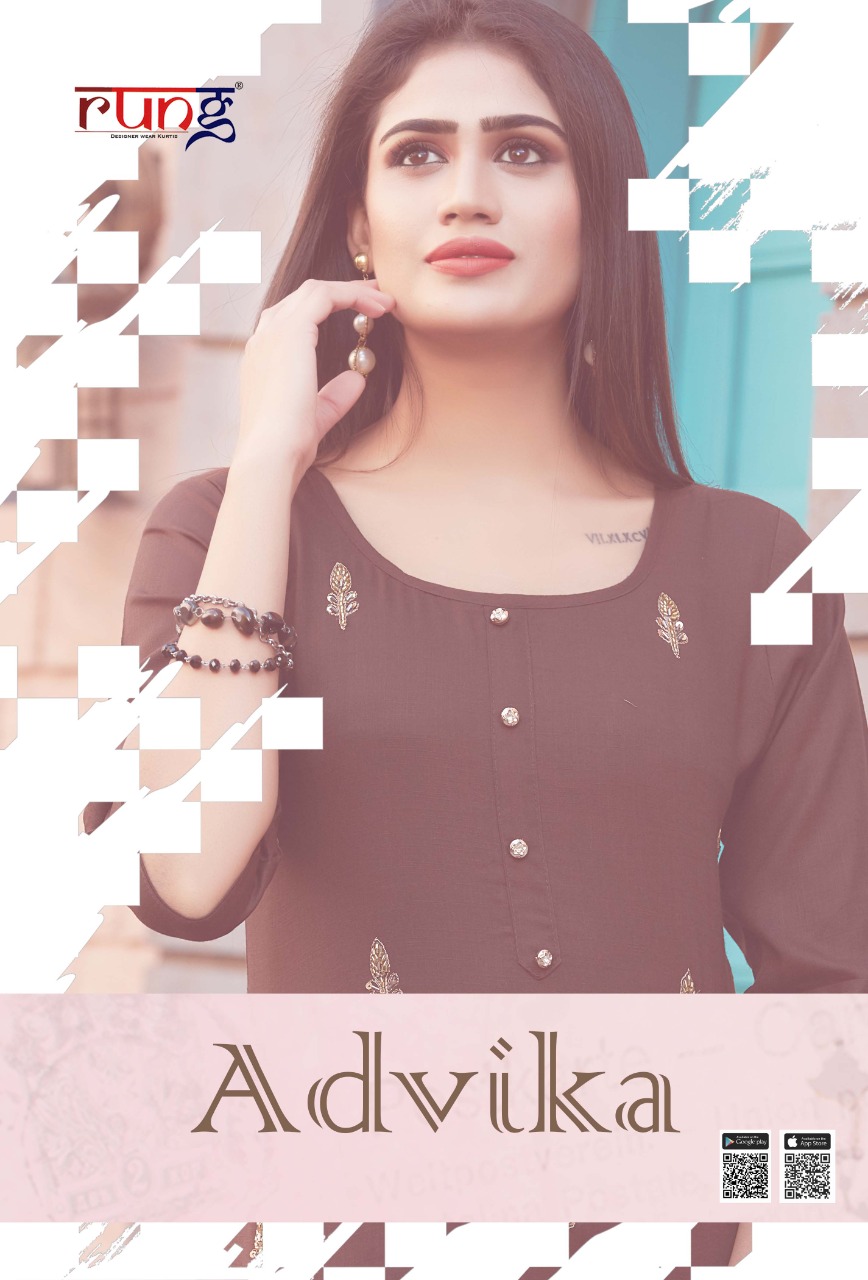 Rung Presents Advika Collection Of Manual Handwork Slub Rayon Kurtis