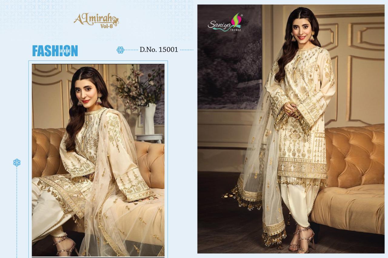 Saniya Presents Almirah 8 Heavy Self Embroidered Pure Cotton Designer Pakistani Suit