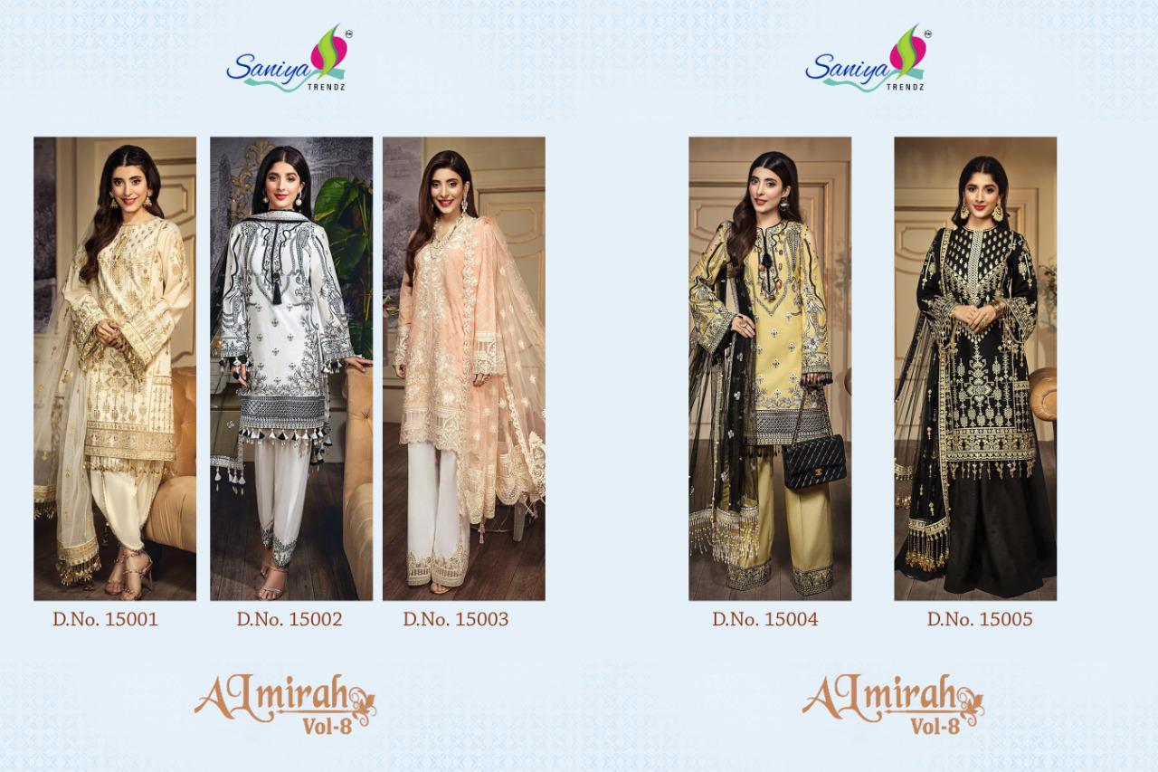 Saniya Presents Almirah 8 Heavy Self Embroidered Pure Cotton Designer Pakistani Suit